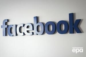 Facebook обещает добавить возможность публикации коротких клипов из подкастов