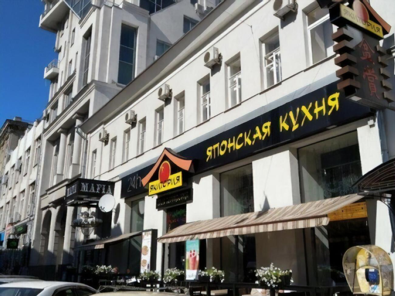 Отравившиеся ели суши в ресторанах "Мафия" и "Якитория"