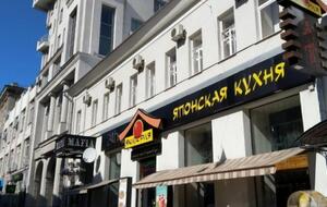 Отравившиеся ели суши в ресторанах "Мафия" и "Якитория"