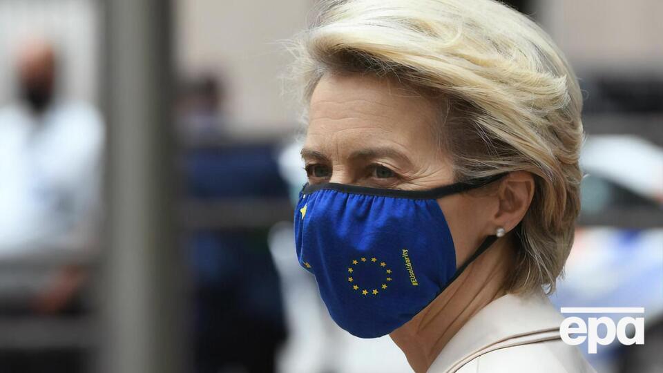 Фон дер Ляйен: Евросоюз обеспечивает более 37% импорта РФ