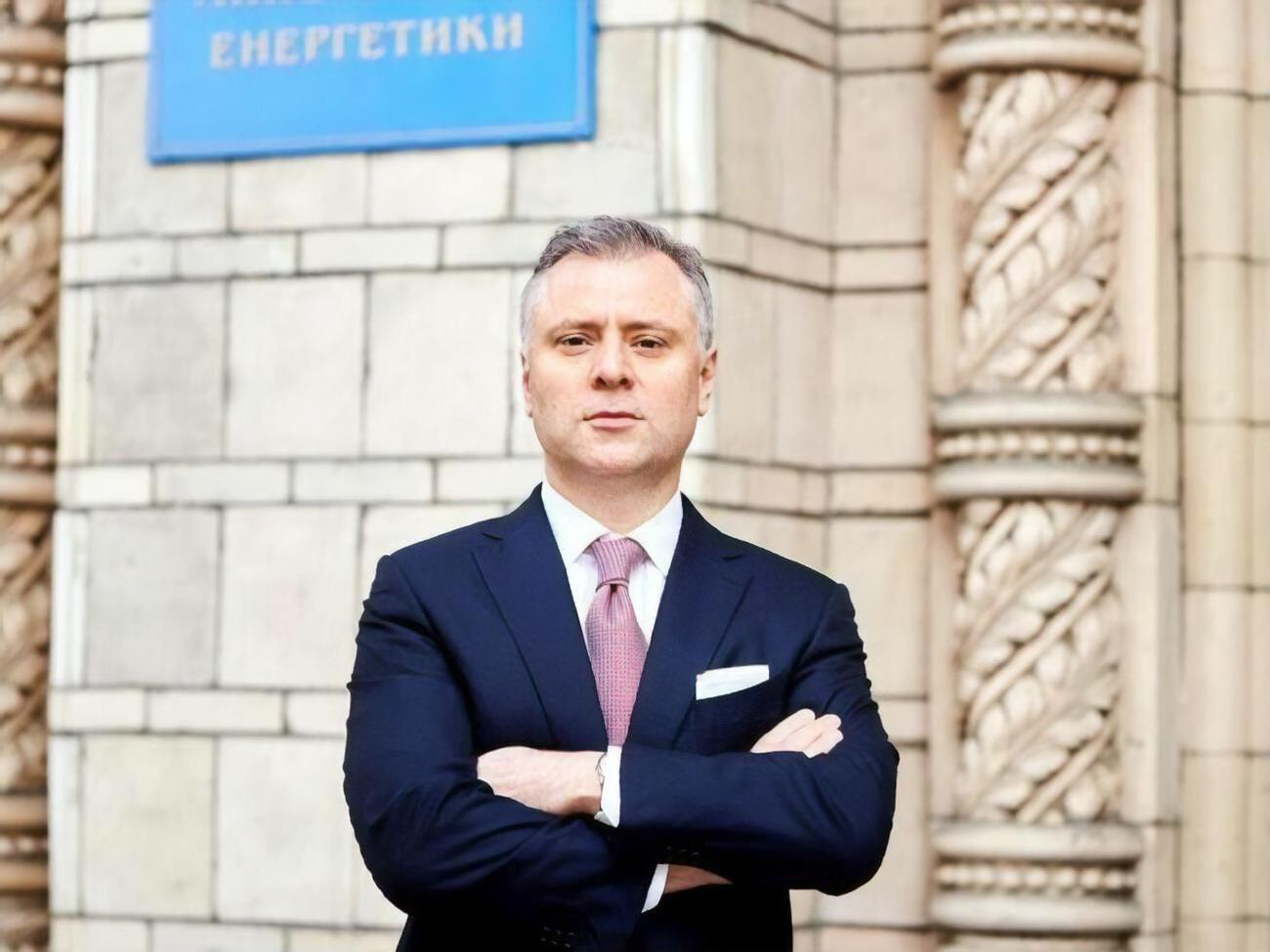 Вітренко: Приватні компанії збільшують видобуток
