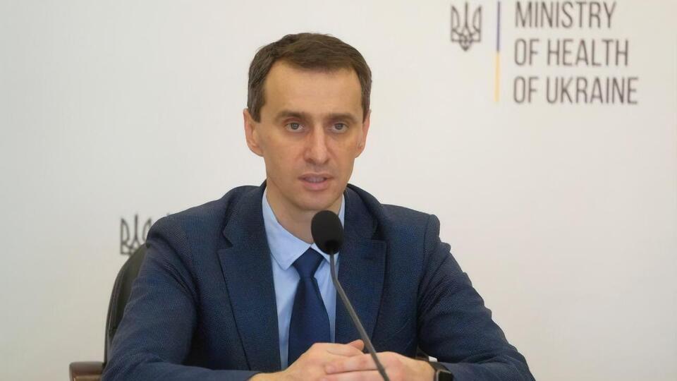 Ляшко рассказал, что есть еще семейный скрининг