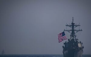 Американский эсминец вошел в Черное море сегодня