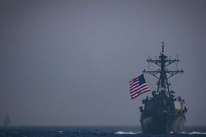 Американський есмінець увійшов у Чорне море сьогодні