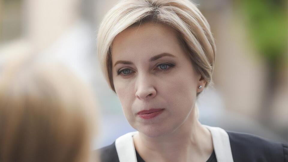 Ирина Верещук: Если Порошенко – это вчерашний день, то ОПЗЖ – это позавчера