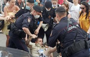 Коммунисты считают, что правоохранители нарушили закон