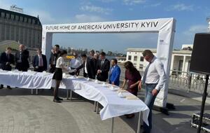 Проект создан в партнерстве с Университетом штата Аризона