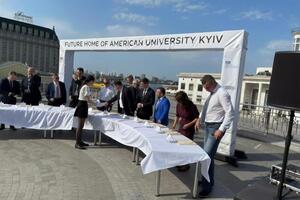 Проект создан в партнерстве с Университетом штата Аризона