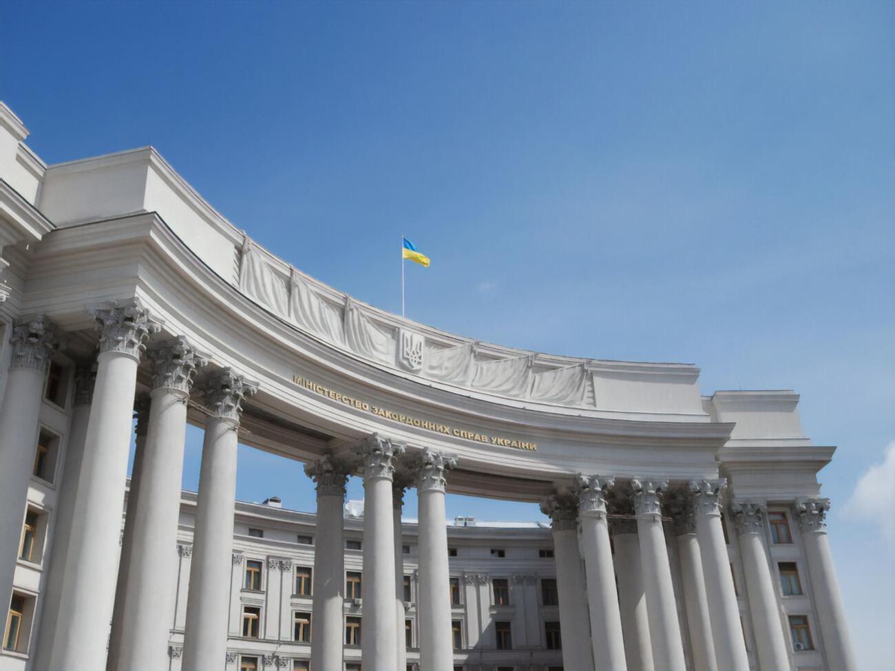 В МИД Украины отреагировали на заявления МИД РФ