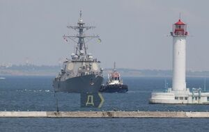 Эсминец примет участие в учениях