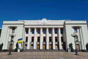 Рада приняла необходимые для земельной реформы законы