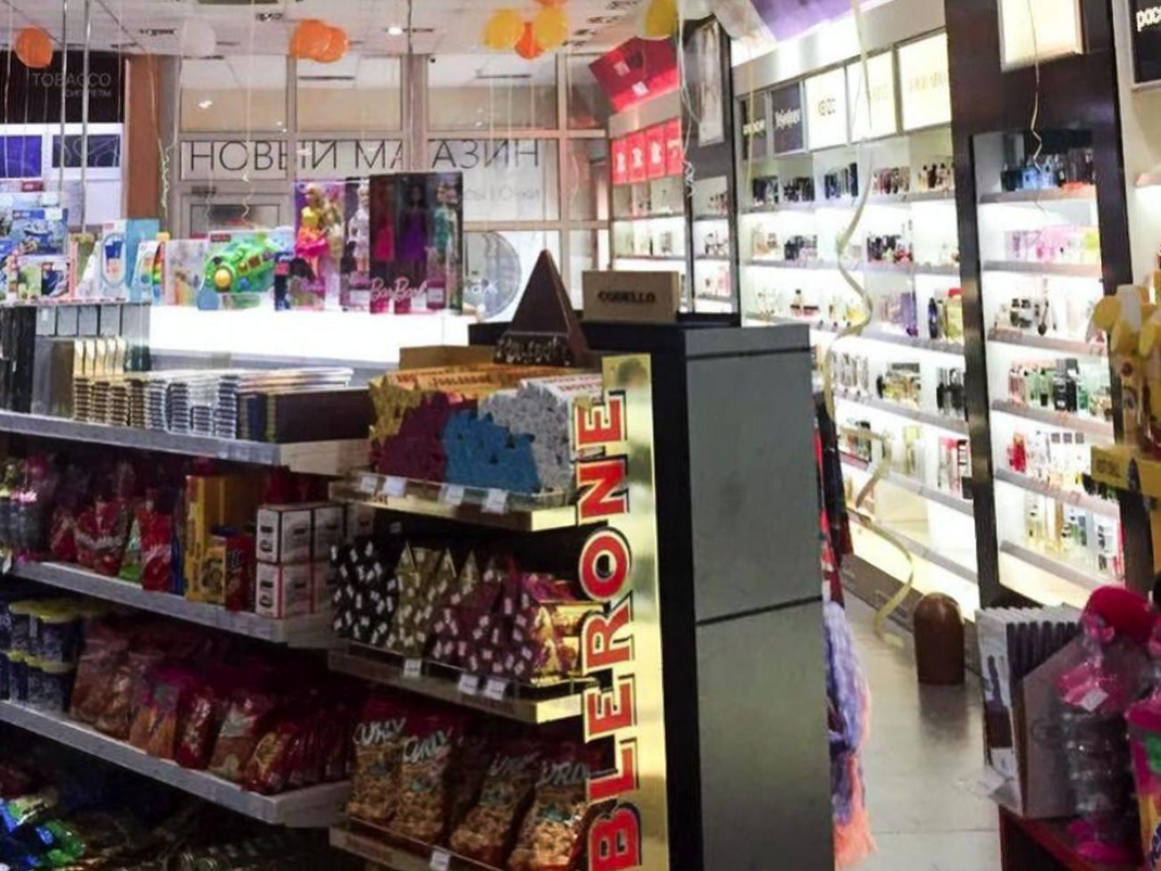 C 2010-го по 2020 год группа компаний заплатила в бюджеты Украины более 50 млн грн, подчеркнула пресс-служба в заявлении