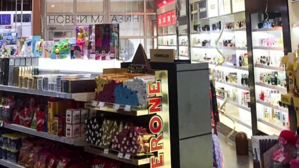 C 2010-го по 2020 год группа компаний заплатила в бюджеты Украины более 50 млн грн, подчеркнула пресс-служба в заявлении