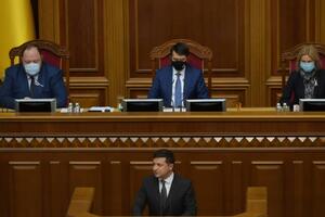 Зеленский выступил в Раде с речью, посвященной 25-летию принятия Конституции Украины