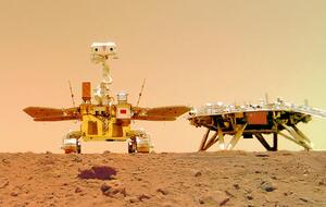 Китайский марсоход "Чжуронг" приземлился на Марс 14 мая этого года