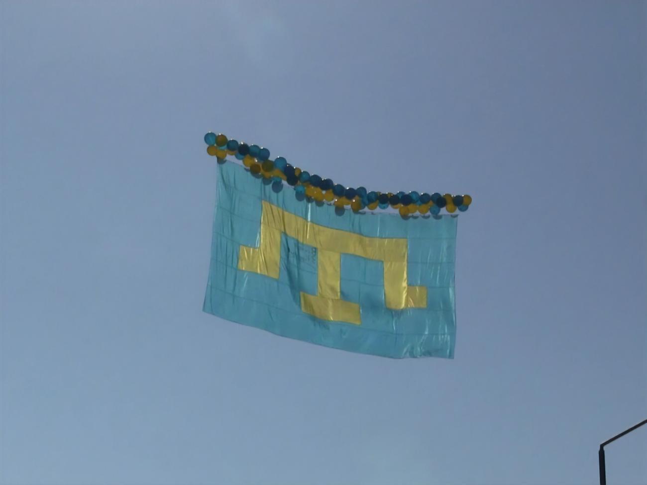 Прапор полетів у бік Армянська