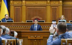 Разумков назвал актуальным вопрос внесения изменений в Конституцию