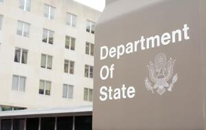 Госдеп заблокировал имущество Джибо, находящееся под юрисдикцией Соединенных Штатов