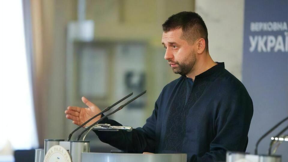 На запитання Арахамії відповіли його колеги по фракції