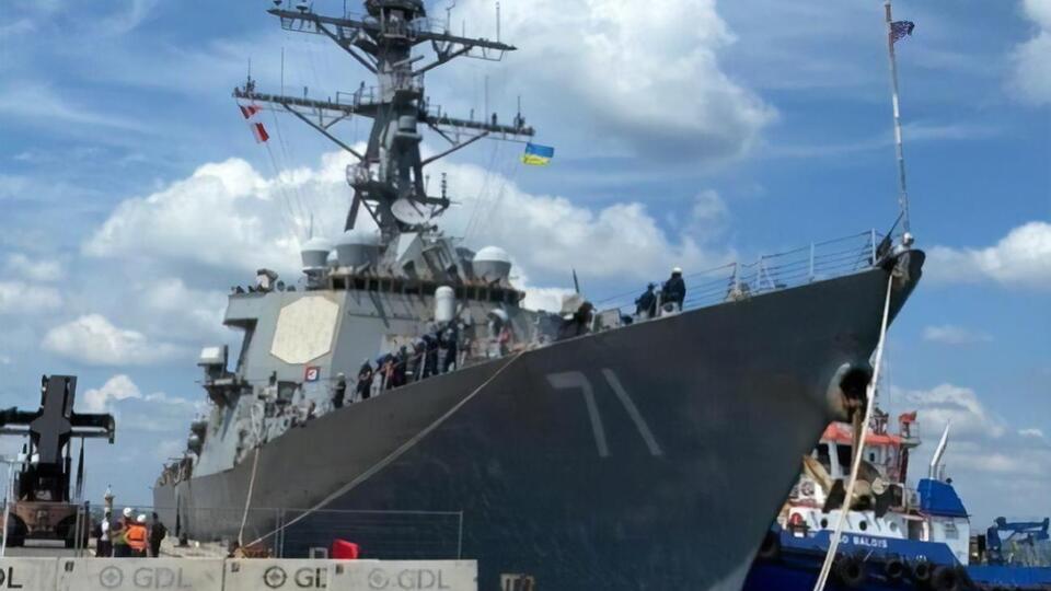 У навчаннях у Чорному морі візьме участь 32 країни