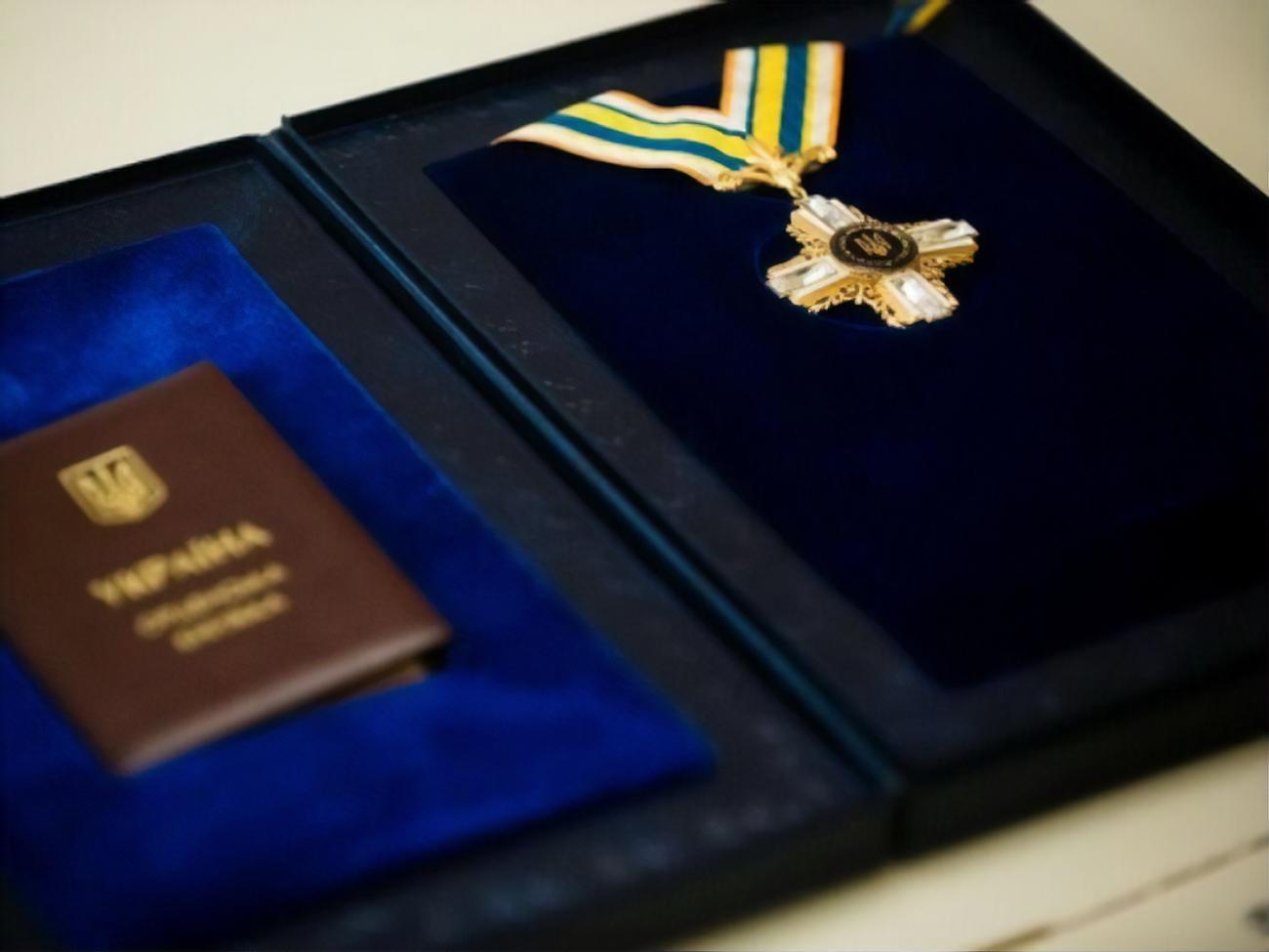 Орденом Свободы награжден 71 человек