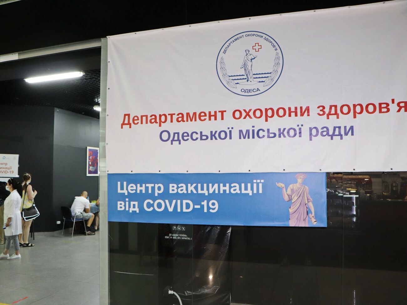 Темпы вакцинации в Одессе дают возможность надеяться, что горожане легко перенесут прогнозируемую на осень четвертую волну пандемии, отметила экс-министр здравоохранения Украины