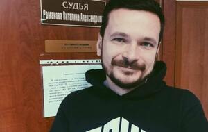 Яшина неоднократно отправляли под арест