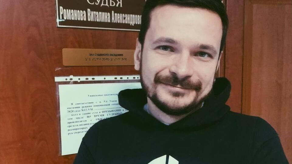 Яшина неоднократно отправляли под арест