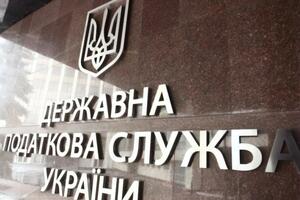 Службовці ДПС дуже неохоче вносять зміни у систему реєстрації податкових накладних, зазначив доцент кафедри кримінального права та кримінології Університету державної фіскальної служби України