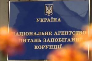 За даними НАЗК, нардепи отримали занадто дорогі подарунки або використовували службові можливості для власних інтересів