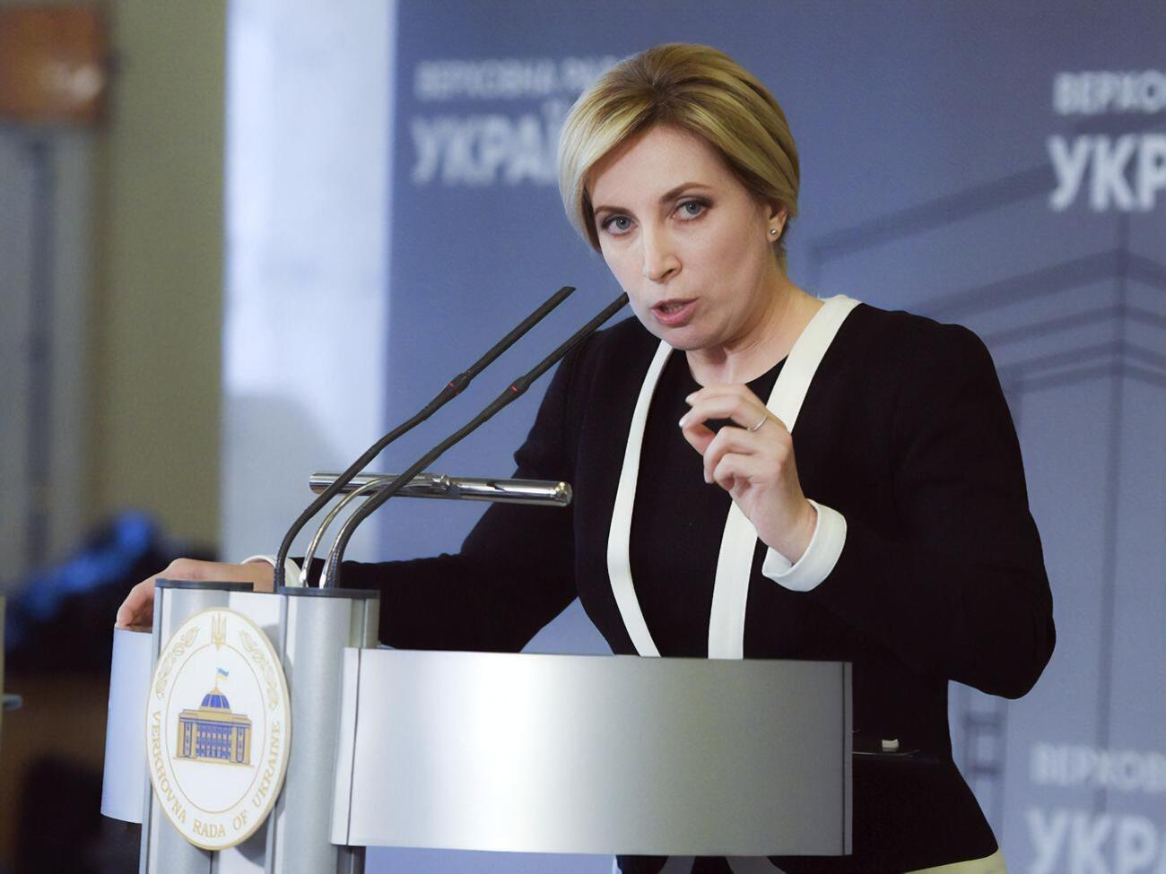 Ірина Верещук: Рух&nbsp;опору буде підпорядковуватися силам спеціальних операцій і формуватися з добровольчих батальйонів
