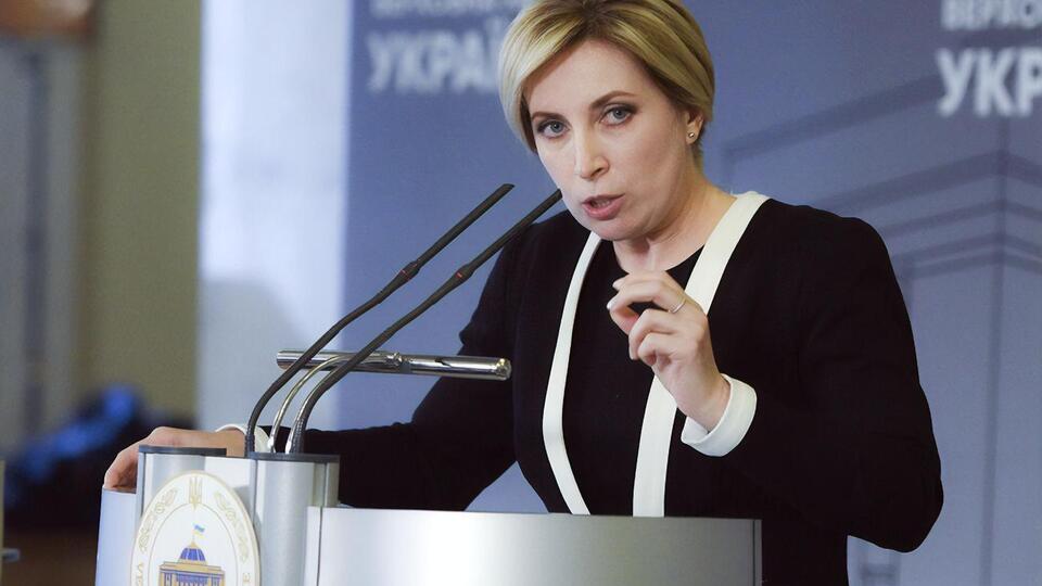 Ірина Верещук: Рух опору буде підпорядковуватися силам спеціальних операцій і формуватися з добровольчих батальйонів