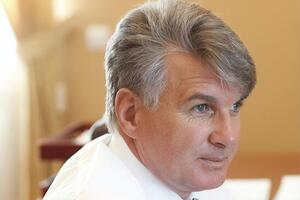 Кирилюк был главой Госгеонедр в 2017–2019 годах