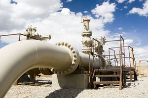 С 1 августа 2020 года в Украине заработал рынок газа. Потребители могут свободно менять поставщика