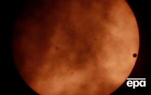 Венера – вторая по удаленности от Солнца планета Солнечной системы