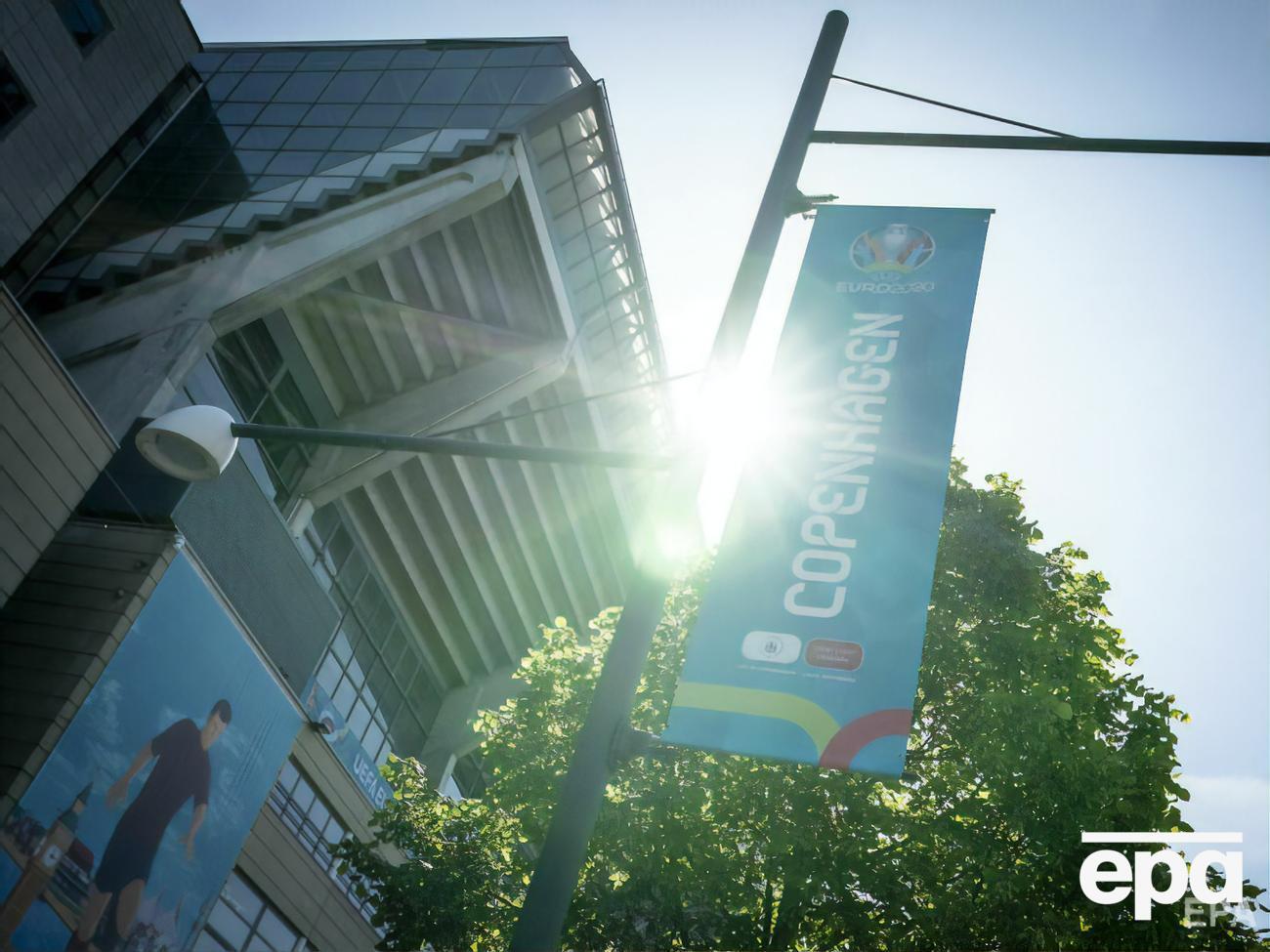 У Копенгагені російські футболісти зіграють із данцями