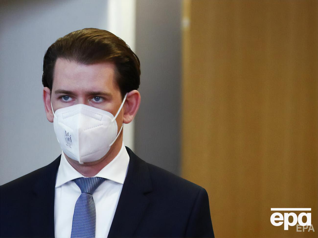 По мнению Курца, газопровод способствует "обеспечению энергетической безопасности Европы"