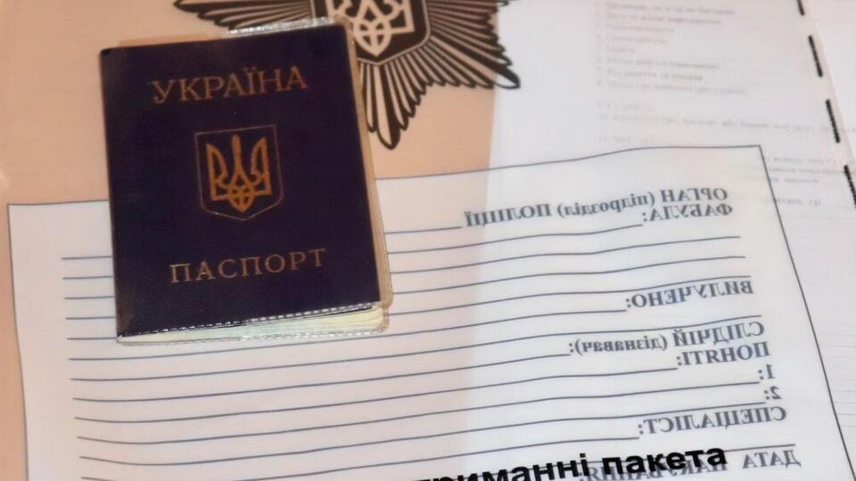 Вклейку чужих фото заметили сотрудники университета, отметили в МВД