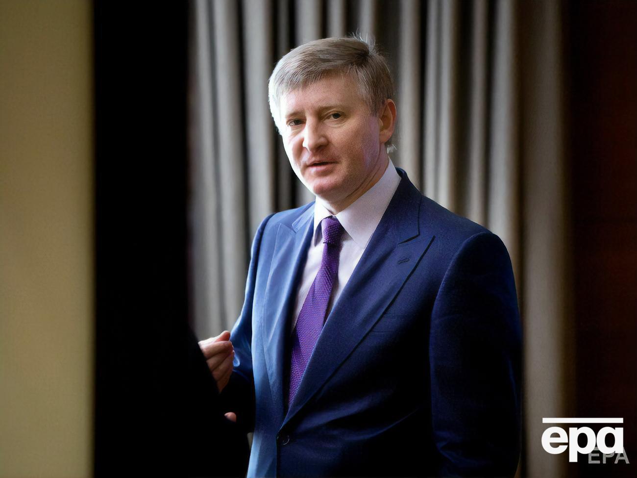 Ахметов рассказал, что нужно его бизнесу от украинского правительства