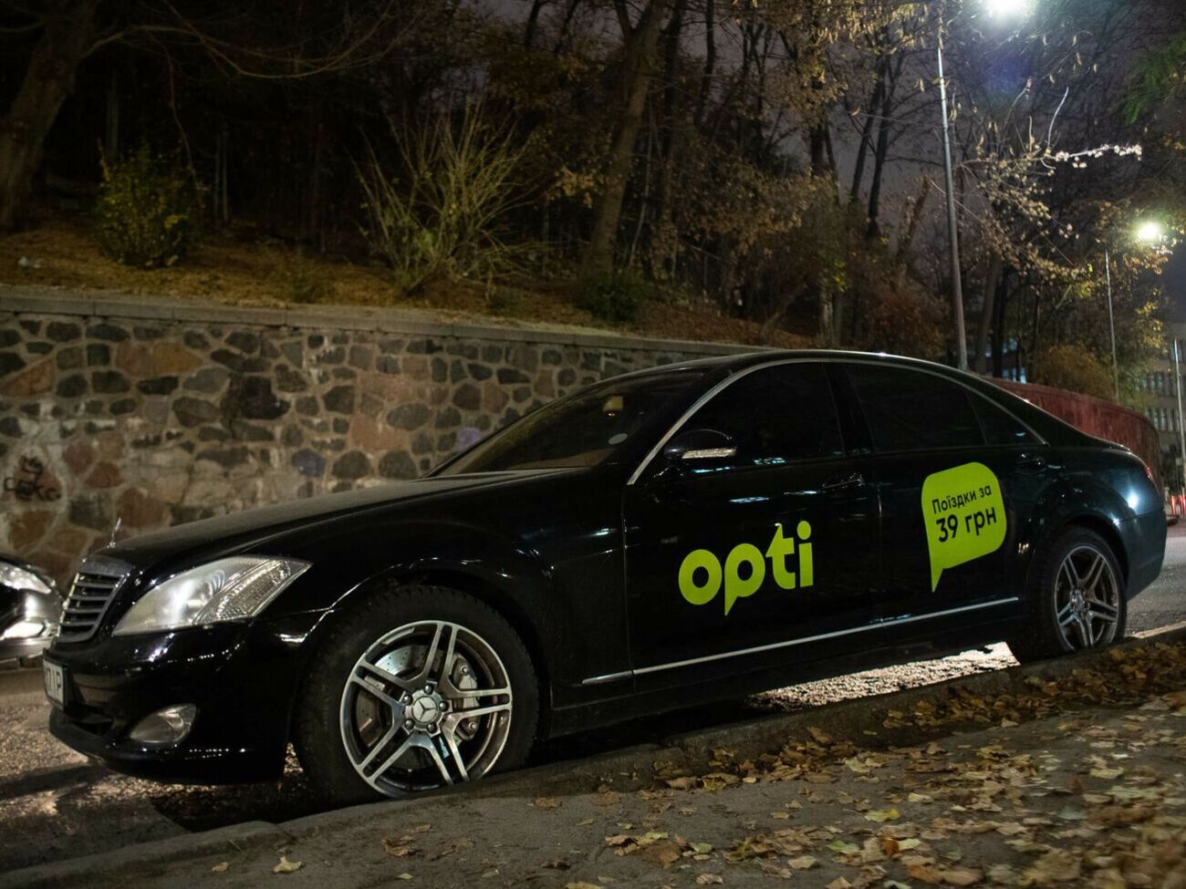 Клієнти Opti одержують від кожної поїздки кешбек у розмірі 5%