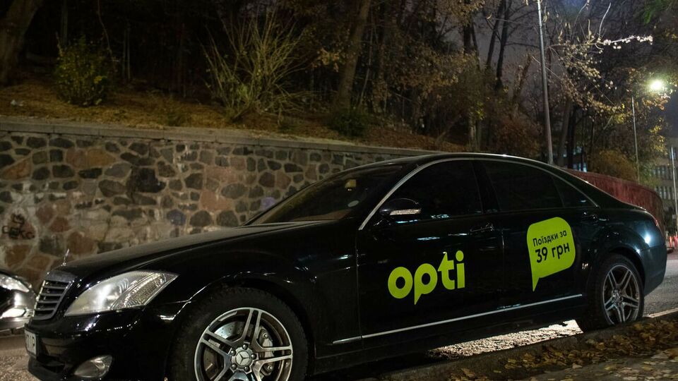 Клієнти Opti одержують від кожної поїздки кешбек у розмірі 5%