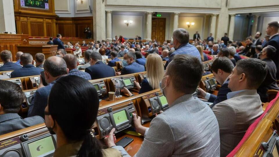 Рада ухвалила президентський законопроєкт про посилення відповідальності за брехню в деклараціях