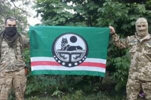 В санкционные списки попали четыре бойца из батальона имени шейха Мансура