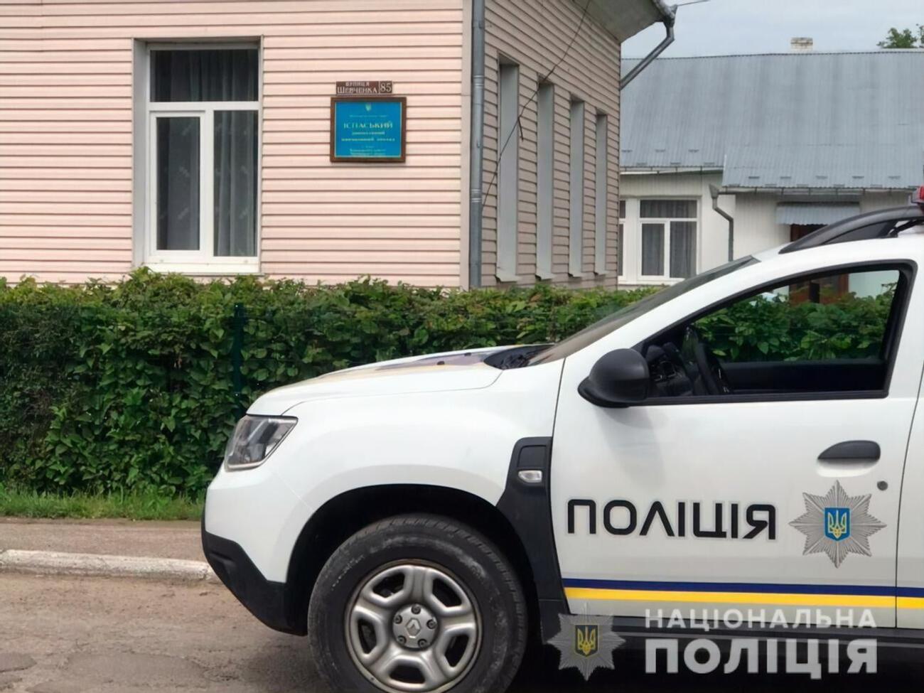 Дитсадок в Іспасі перевірила поліція