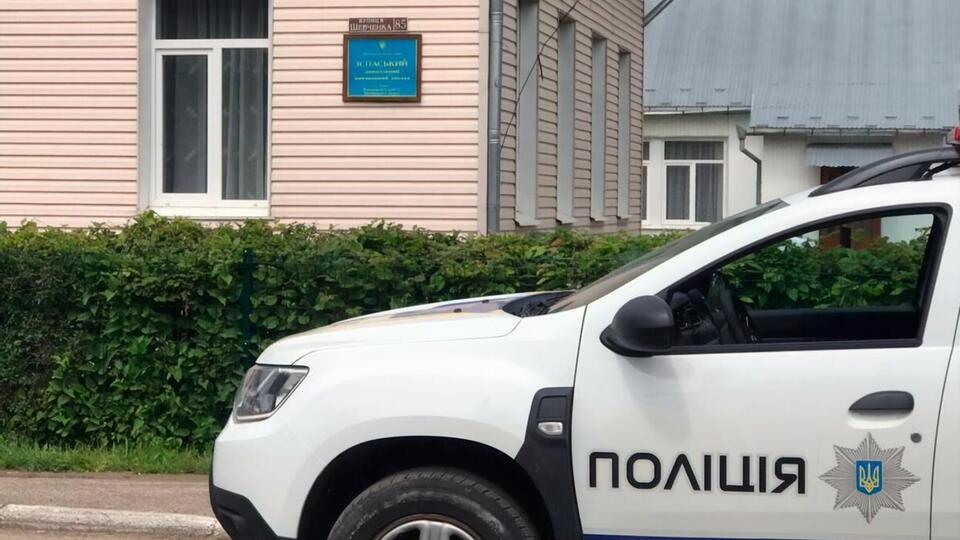 Дитсадок в Іспасі перевірила поліція