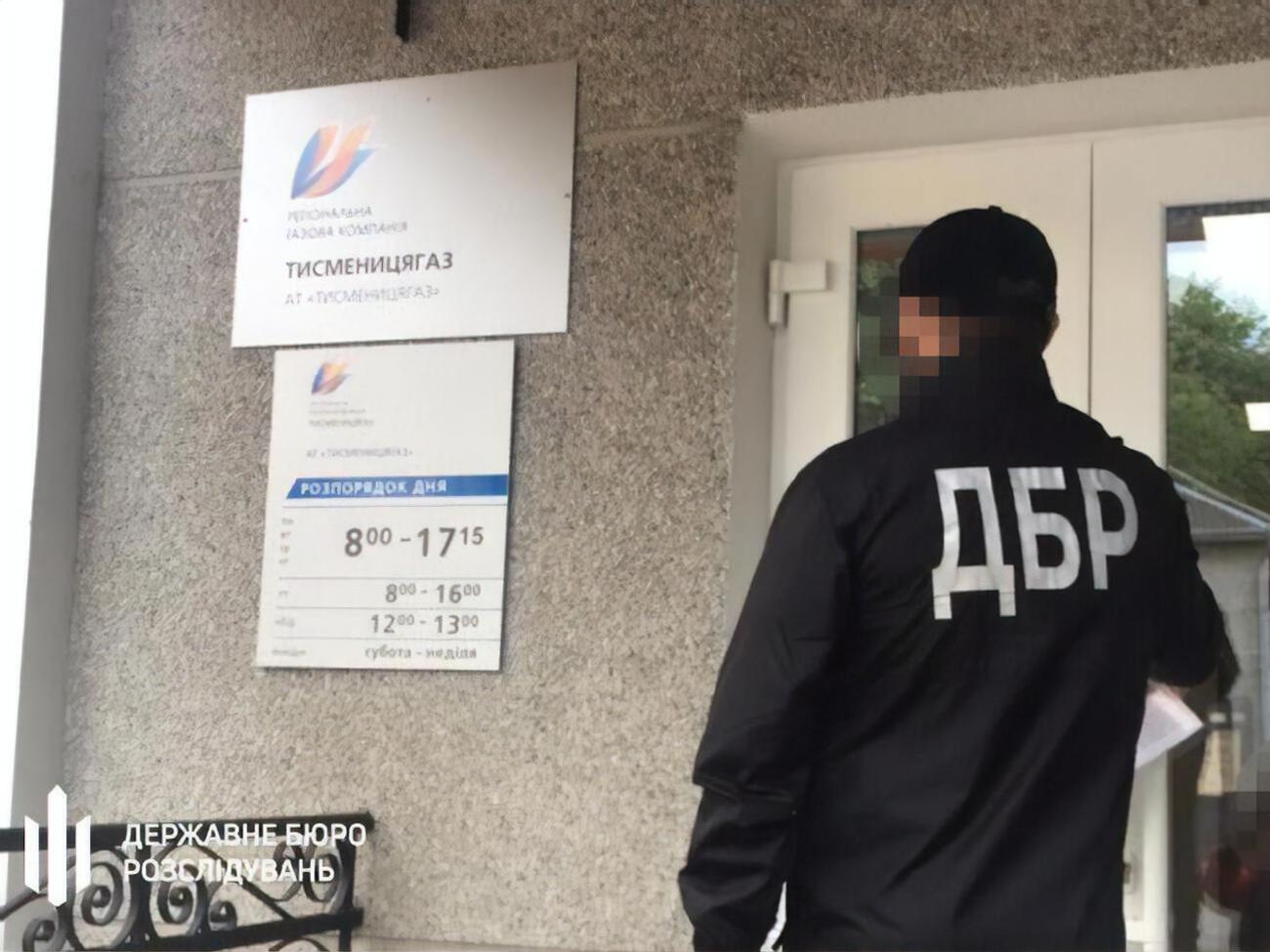 Сегодня следователи ГБР одновременно проводят 47 обысков на территории Украины