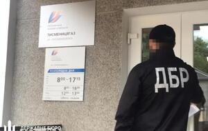 Сегодня следователи ГБР одновременно проводят 47 обысков на территории Украины