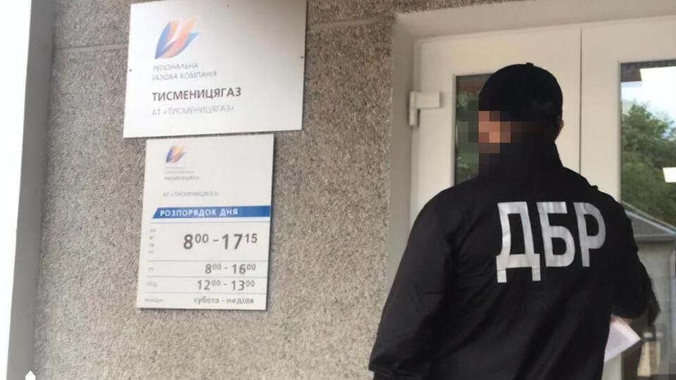 Сегодня следователи ГБР одновременно проводят 47 обысков на территории Украины