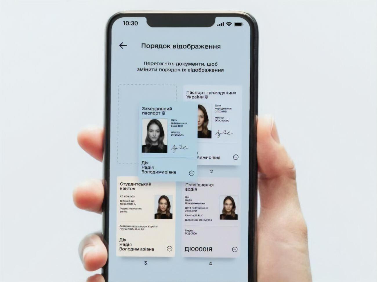 На порталі "Дія" доступні 50 електронних послуг