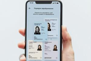 На порталі "Дія" доступні 50 електронних послуг